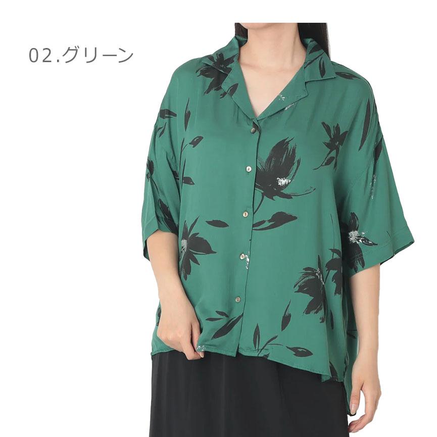 hunch（ハンチ） 半袖シャツ レディース ビスコースサテン プリント