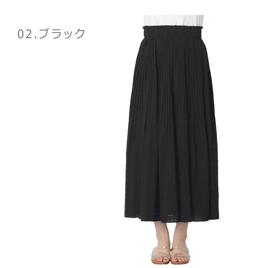 hunch（ハンチ） スカート レディース シアーチェック プリーツ