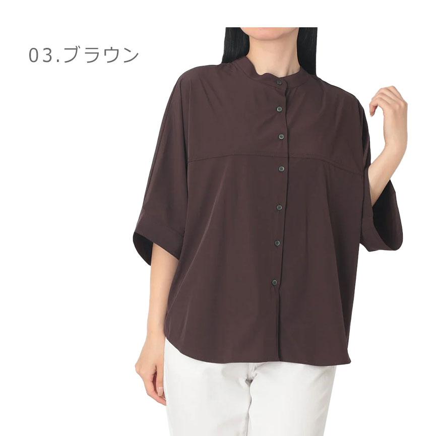 hunch（ハンチ） 半袖シャツ レディース ICE TOUCH 接触冷感 薄