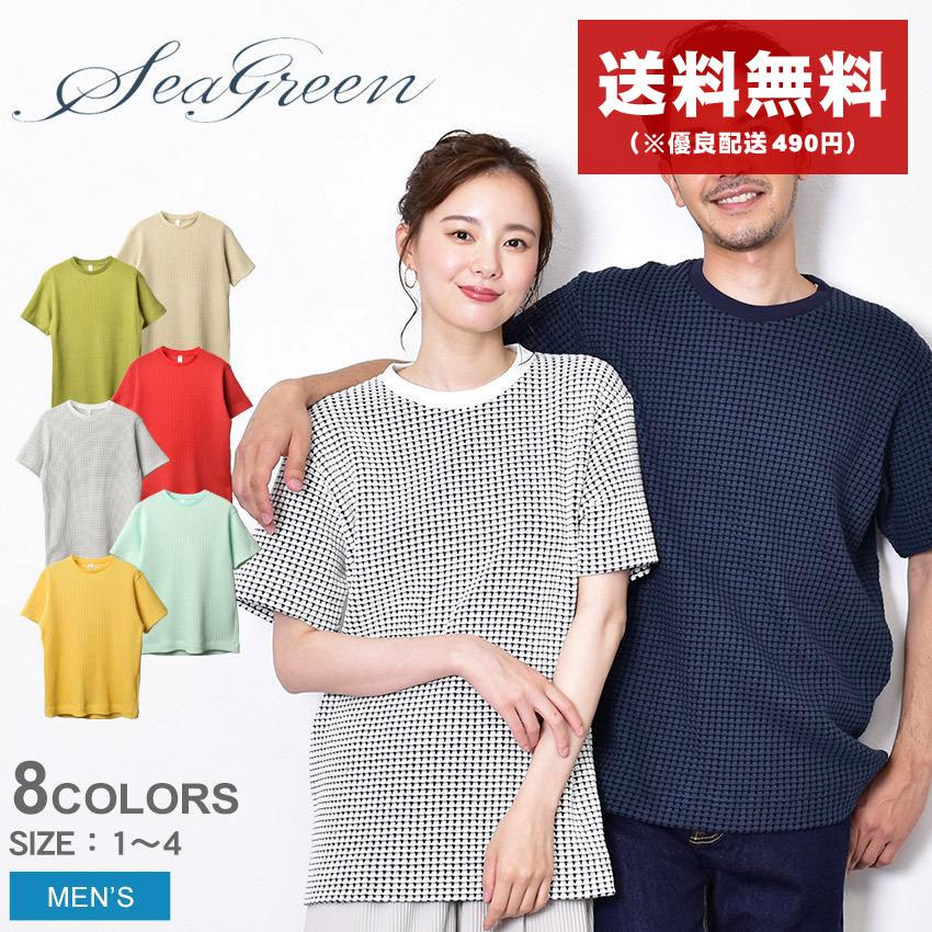 SEAGREEN 送料無料 シーグリーン Tシャツ メンズ ビッグワッフルT 