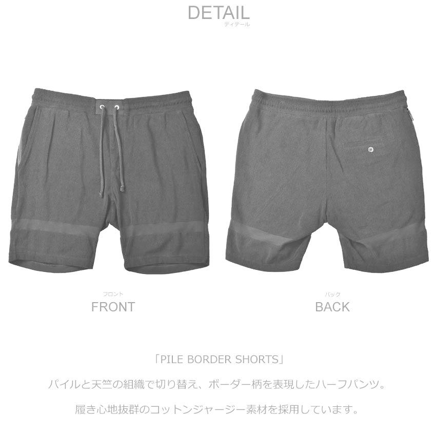 salsationハーフパンツ S ダークグリーン 楽天市場】クイックシルバー ハーフパンツ QUIKSILVER DNA LOGO