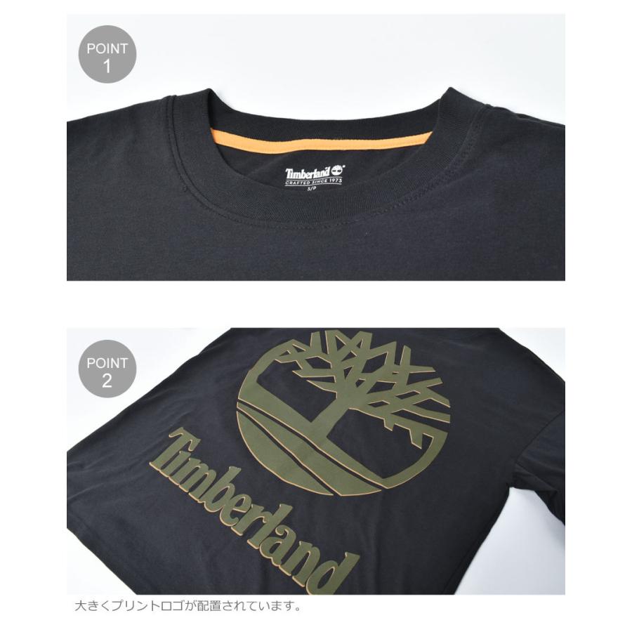 Timberland ティンバーランド 半袖Tシャツ メンズ ツリー ロゴ Tシャツ 
