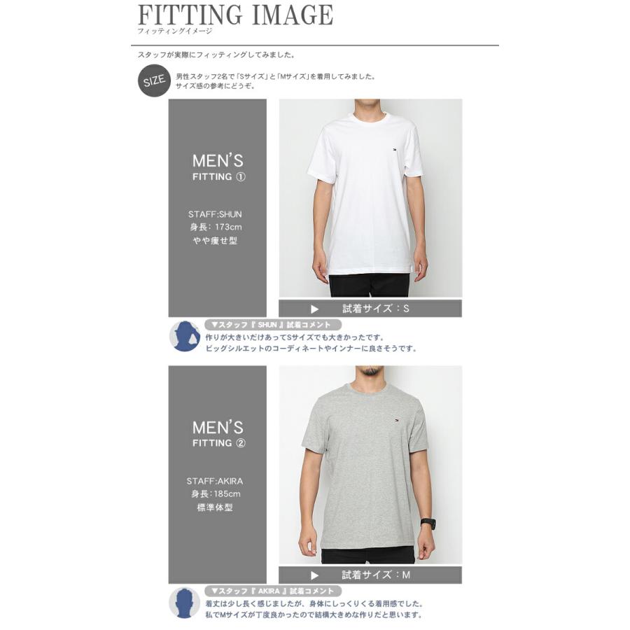 （ネコポス配送） トミーヒルフィガー 半袖Tシャツ メンズ ベーシック コットン コア フラッグ クルーネック S/S TEE TOMMY HILFIGER 09T3139 黒 | TOMMY HILFIGER | 11