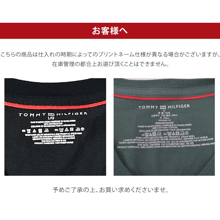 （ゆうパケット送料無料） トミーヒルフィガー 半袖Tシャツ メンズ ベーシック コットン コア フラッグ クルーネック S/S TEE TOMMY HILFIGER 09T3139 黒｜z-craft｜30