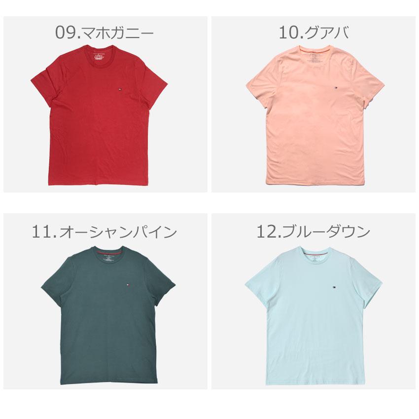 （ネコポス配送） トミーヒルフィガー 半袖Tシャツ メンズ ベーシック コットン コア フラッグ クルーネック S/S TEE TOMMY HILFIGER 09T3139 黒 | TOMMY HILFIGER | 05