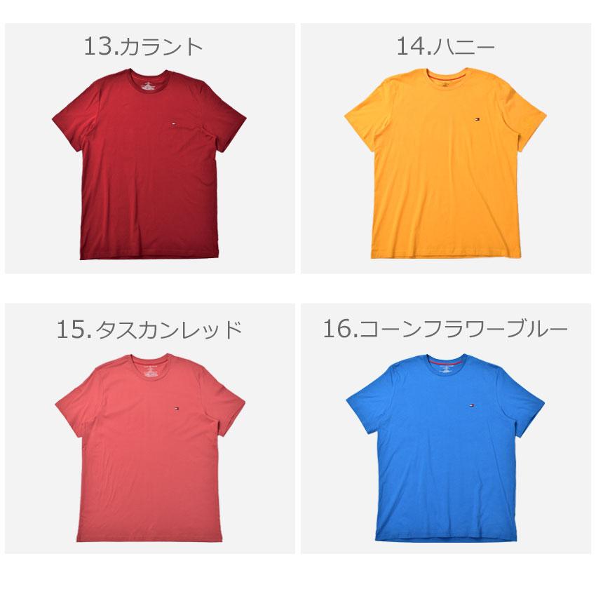 （ネコポス配送） トミーヒルフィガー 半袖Tシャツ メンズ ベーシック コットン コア フラッグ クルーネック S/S TEE TOMMY HILFIGER 09T3139 黒 | TOMMY HILFIGER | 06