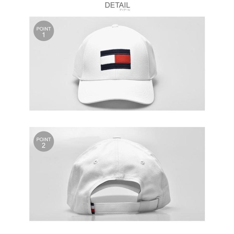 トミーヒルフィガー キャップ BIG FLAG CAP AM0AM04508 メンズ レディース 白 TOMMY HILFIGER 帽子 マーク ロゴ 日焼け防止 冬｜z-craft｜08