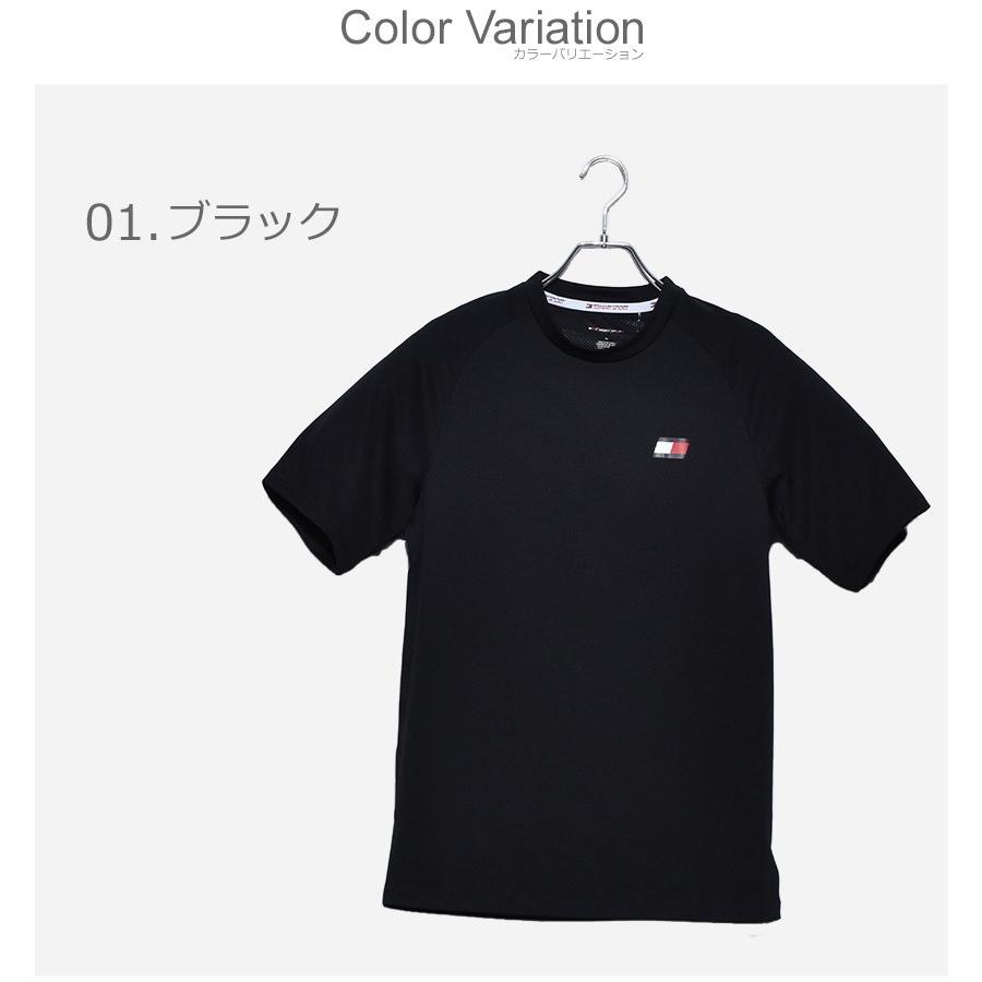 強調する スキーム ウィンク T シャツ Tommy Obhcblog Org