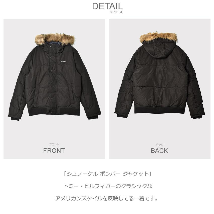 TOMMY HILFIGER（トミー・ヒルフィガー） ジャケット メンズ