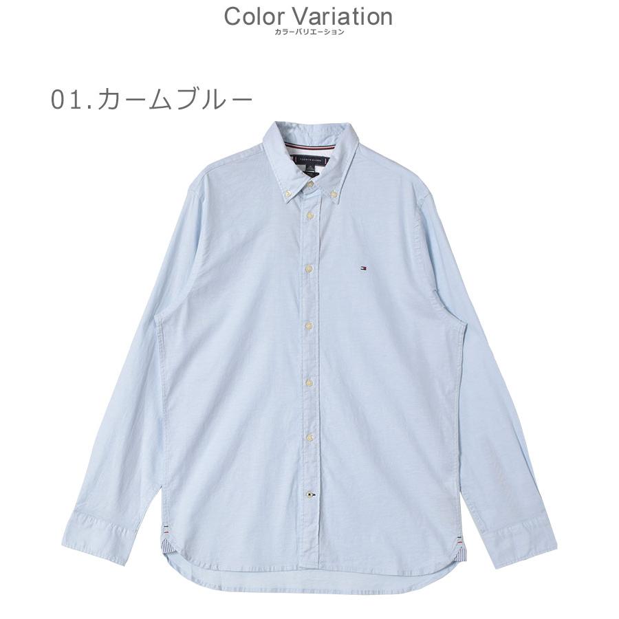 TOMMY HILFIGER（トミー・ヒルフィガー） 長袖シャツ メンズ