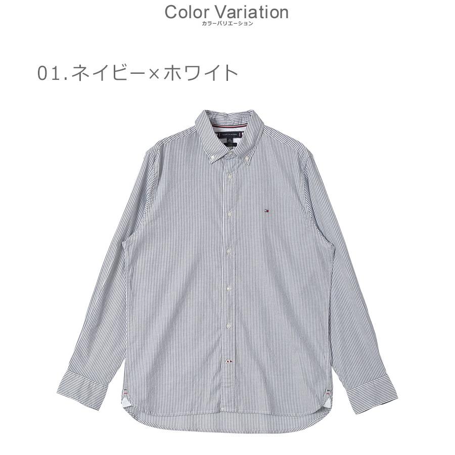 TOMMY HILFIGER（トミー・ヒルフィガー） 長袖シャツ メンズ CORE 1985