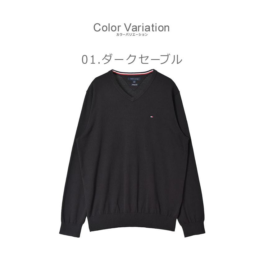 TOMMY HILFIGER トミーヒルフィガー ニット メンズ SIGNATURE SOLID V