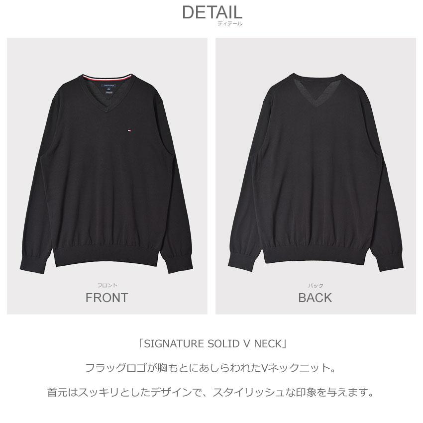 TOMMY HILFIGER SALE トミーヒルフィガー ニット メンズ TOMMY HILFIGER SALE トミーヒルフィガー ニット メンズ