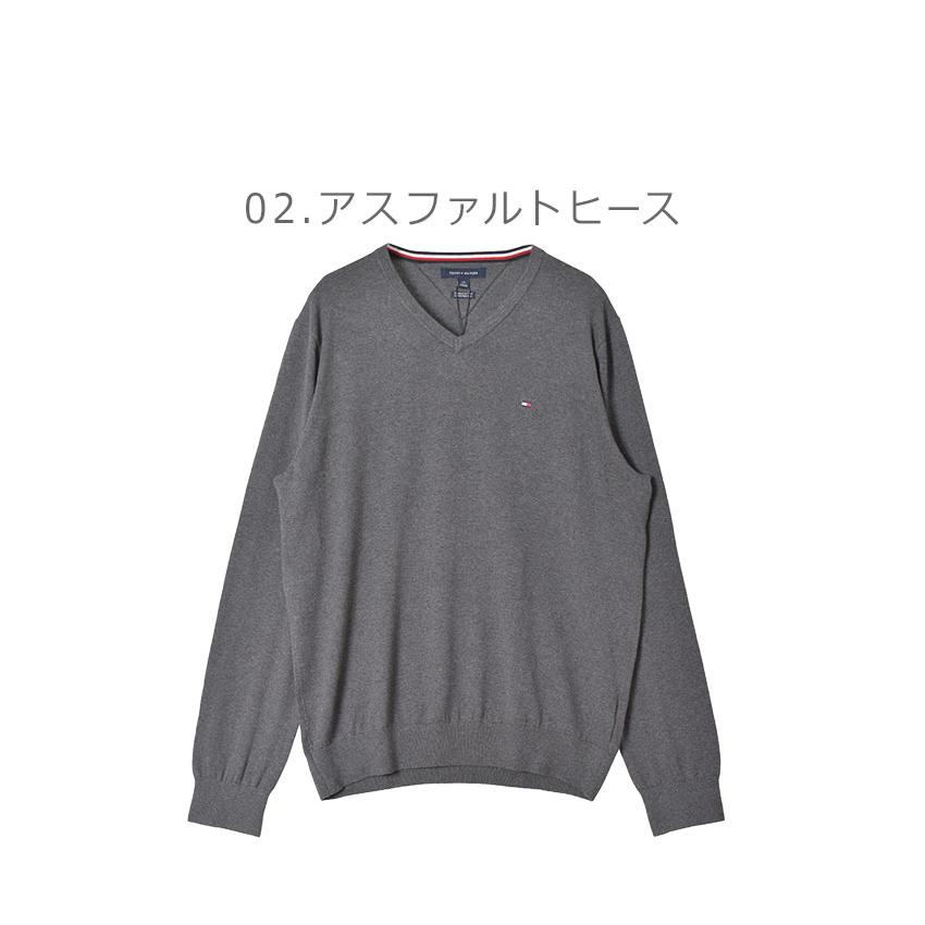 【TOMMY HILFIGER】Vネックニット　セーター　アーガイル　黒灰　L★ トミーヒルフィガー Vネック コットンニットセーター メンズL 古着 TOMMY HILFIGER アーガイルチェック柄 ネイビー 紺【ニットセーター】