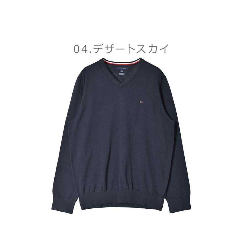 TOMMY HILFIGER（トミー・ヒルフィガー） ニット メンズ SIGNATURE