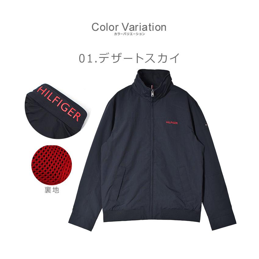 TOMMY HILFIGER SALE トミーヒルフィガー ナイロンジャケット TOMMY HILFIGER SALE トミーヒルフィガー ナイロンジャケット