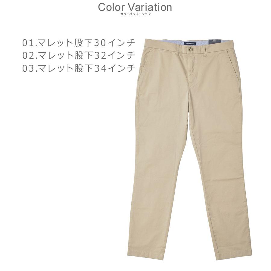 TOMMY HILFIGER（トミー・ヒルフィガー） チノパンツ メンズ SLIM FIT