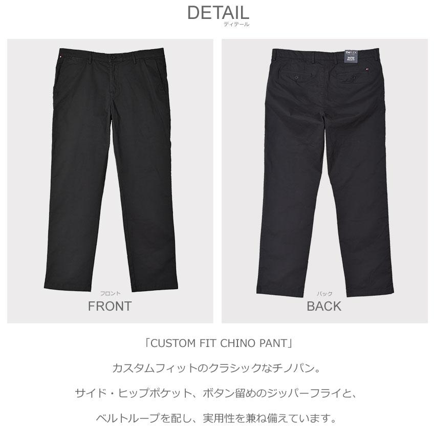 【大きい】38(US)100cmトミーヒルフィガーUSA限定伸縮チノパンツ TOMMY HILFIGER（トミー・ヒルフィガー） チノパンツ メンズ CUSTOM