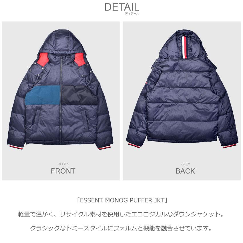 TOMMY HILFIGER（トミー・ヒルフィガー） （マスクがセットでお値段