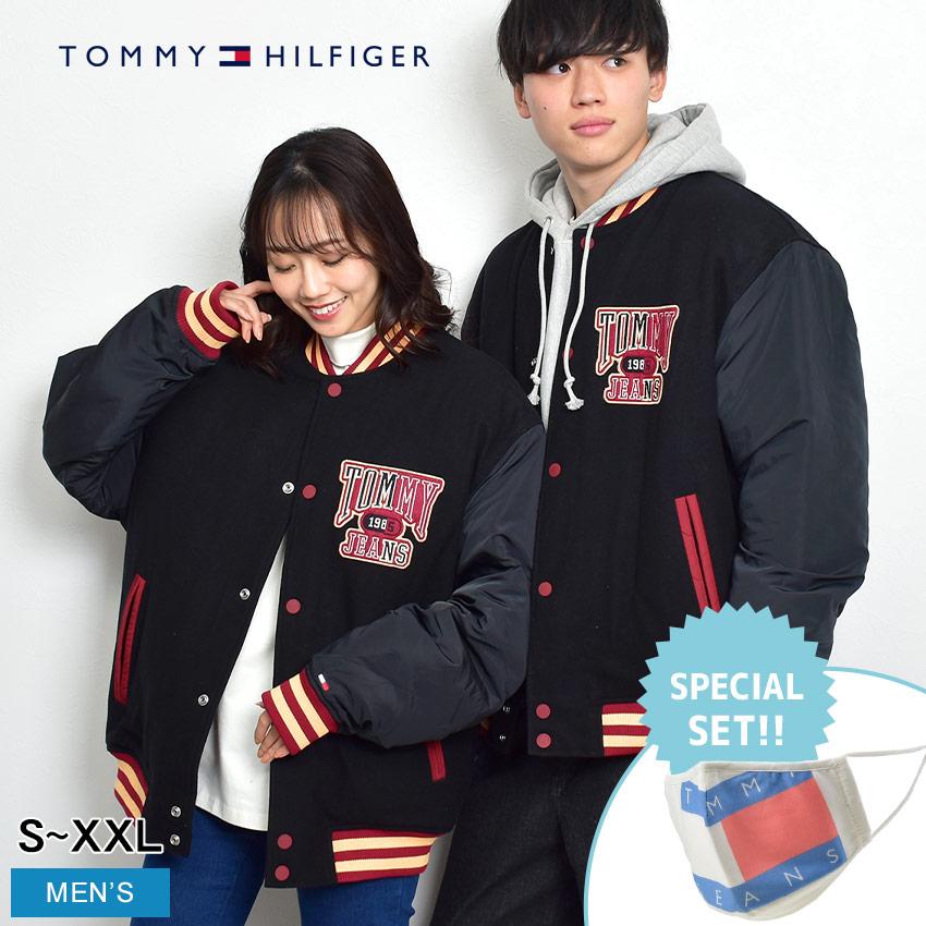 （マスクがセットでお値段そのまま） 送料無料 トミージーンズ スタジャン メンズ ウールジャケット TOMMY JEANS 78J4033 TOMMY  HILFIGER : 26090090 : Z-CRAFT ヤフーショッピング店 - 通販 - Yahoo!ショッピング