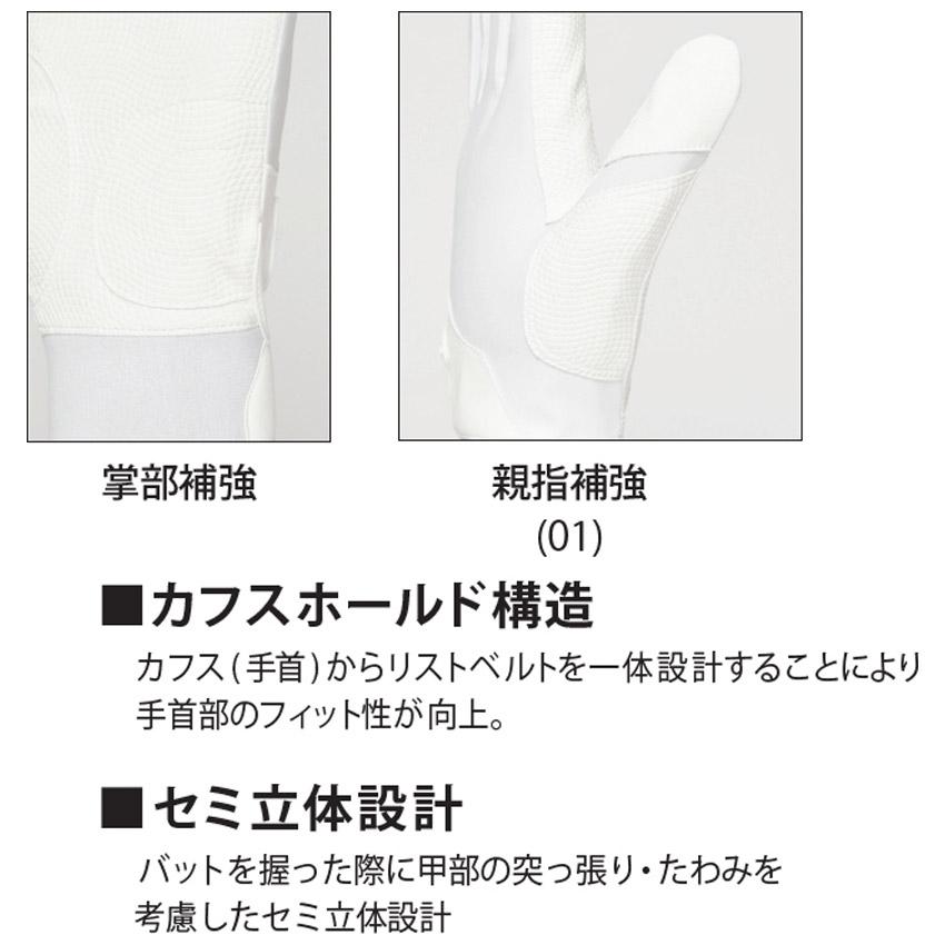77,78バスガイド白手袋6双アジアのpapillon 77,78バスガイド白手袋6双アジアのpapillon 1191161975.jpg