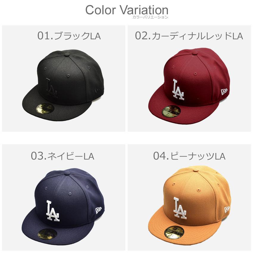 ニューエラ キャップ 帽子 メンズ レディース 59 フィフティーニューエラ Mlb 5950 New Era ブラック 黒 ホワイト 白 ネイビー 2612 0014 マスク スニーカーならz Craft 通販 Yahoo ショッピング