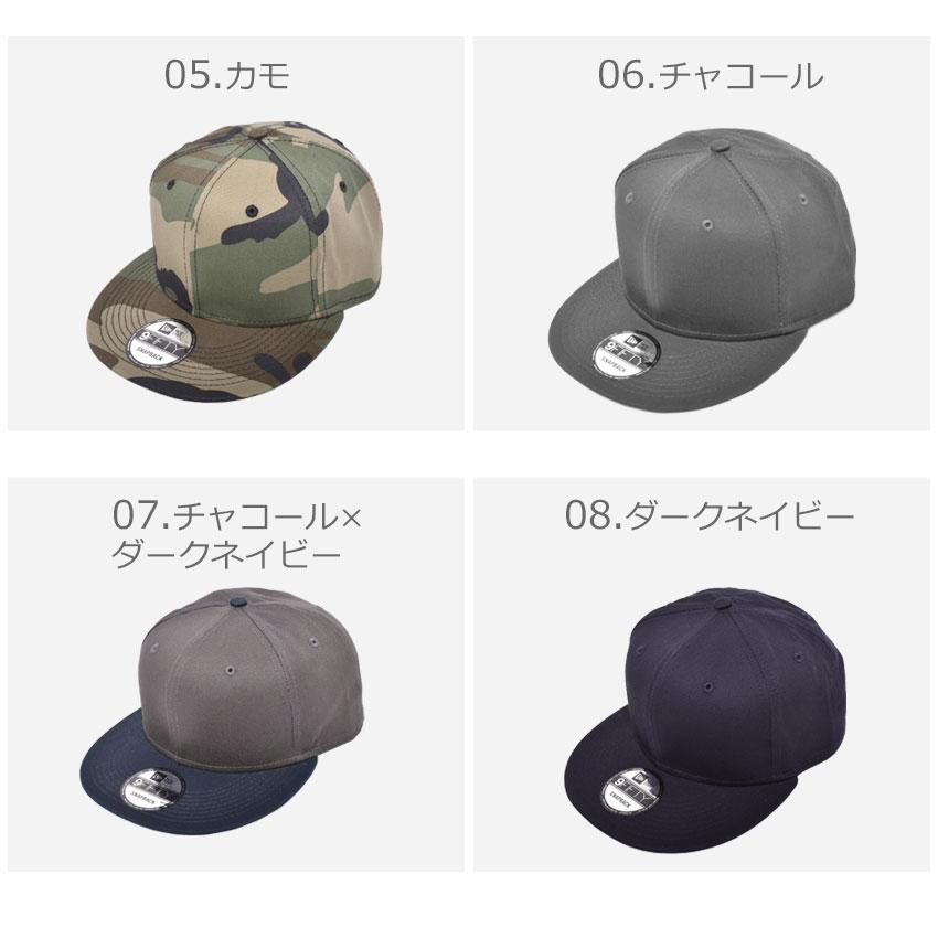 NEW ERA SALE ニューエラ 帽子 メンズ レディース フラットビル NEW ERA SALE ニューエラ 帽子 メンズ レディース フラットビル