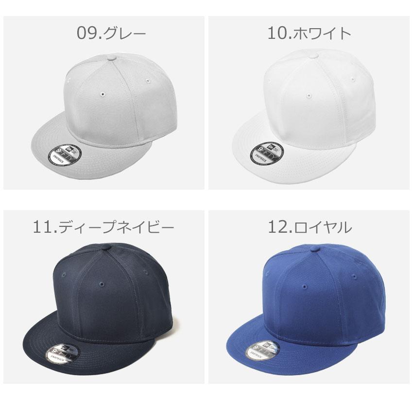 NEW ERA SALE ニューエラ 帽子 メンズ レディース フラットビル NEW ERA SALE ニューエラ 帽子 メンズ レディース フラットビル