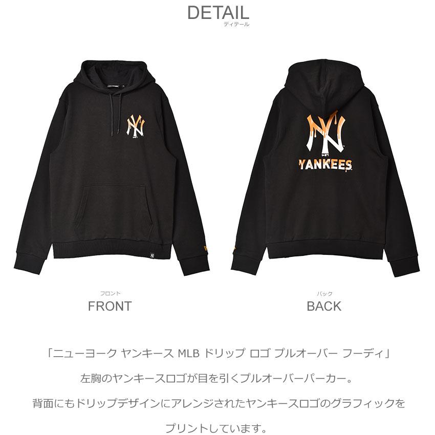 NEW ERA SALE ニューエラ パーカー メンズ ニューヨーク NEW ERA SALE ニューエラ パーカー メンズ ニューヨーク