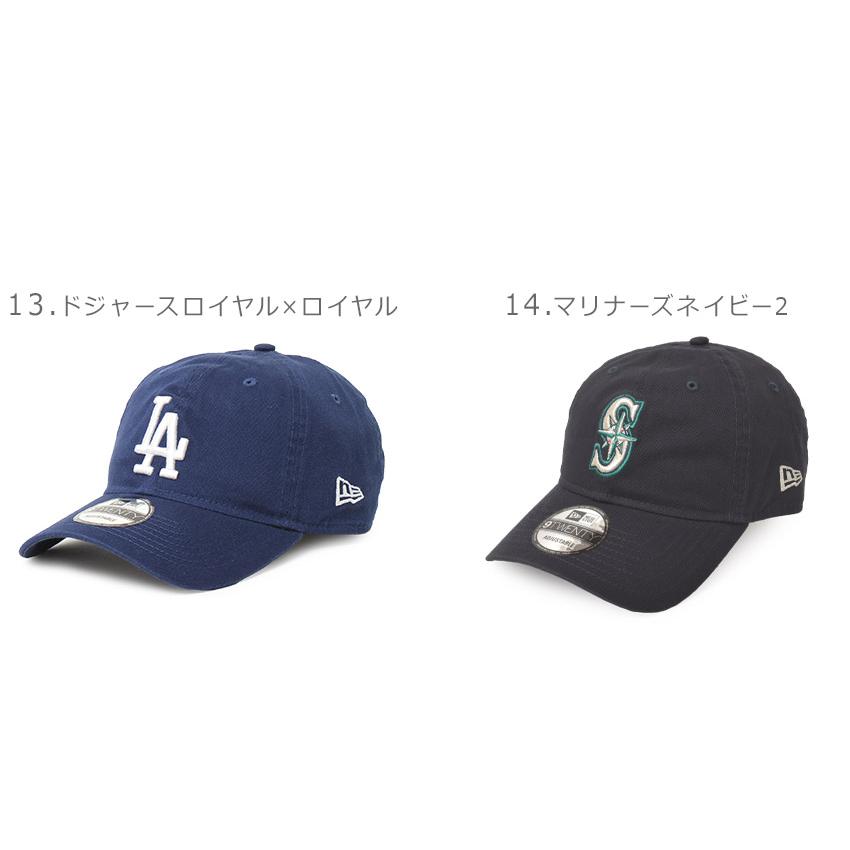 NEW ERA（ニューエラ） 帽子 メンズ レディース MLB CORE CLASSIC