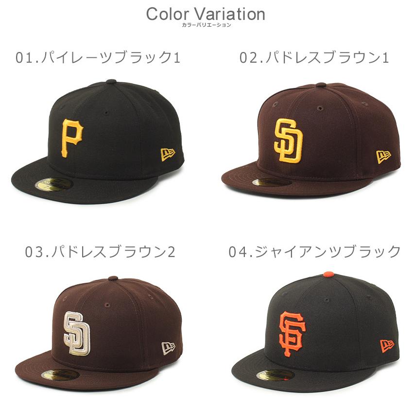 NEW ERA（ニューエラ） 帽子 メンズ レディース MLB ON-FIELD 59FIFTY