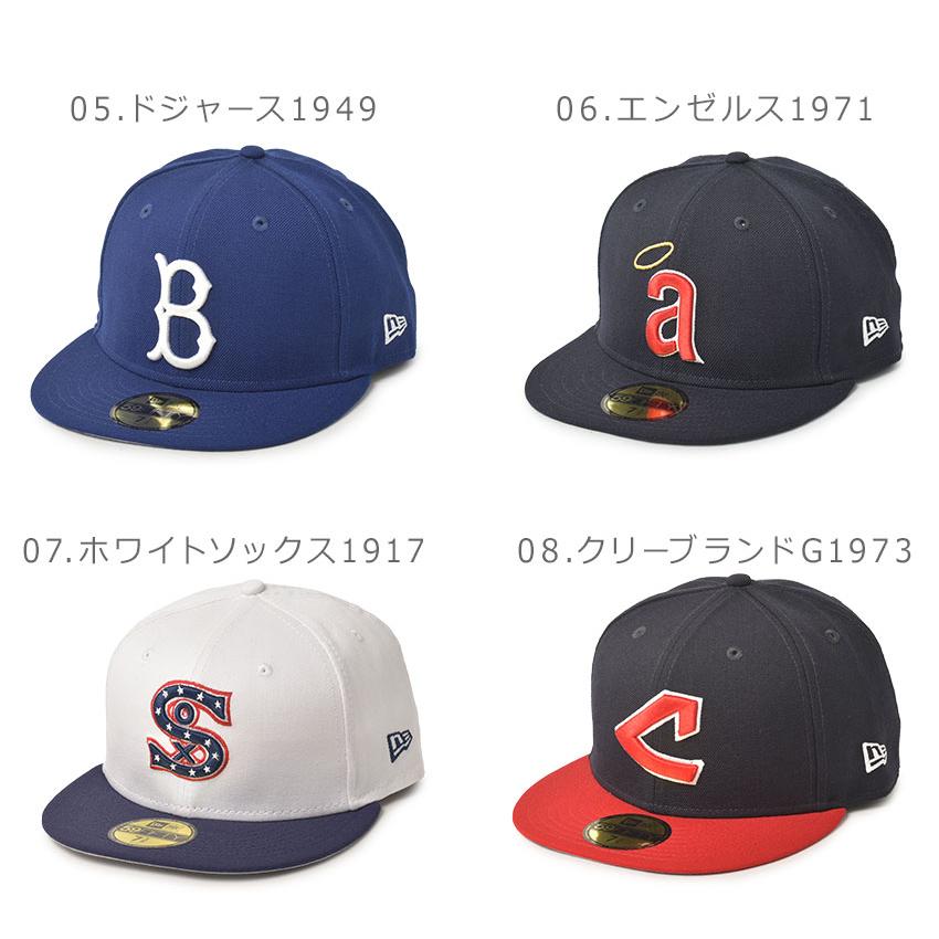 NEW ERA（ニューエラ） 帽子 メンズ レディース MLB COOP WOOL 59FIFTY