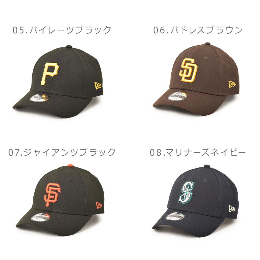 NEW ERA ニューエラ 帽子 キッズ 9FORTY LEAGUE 10047669 10047539