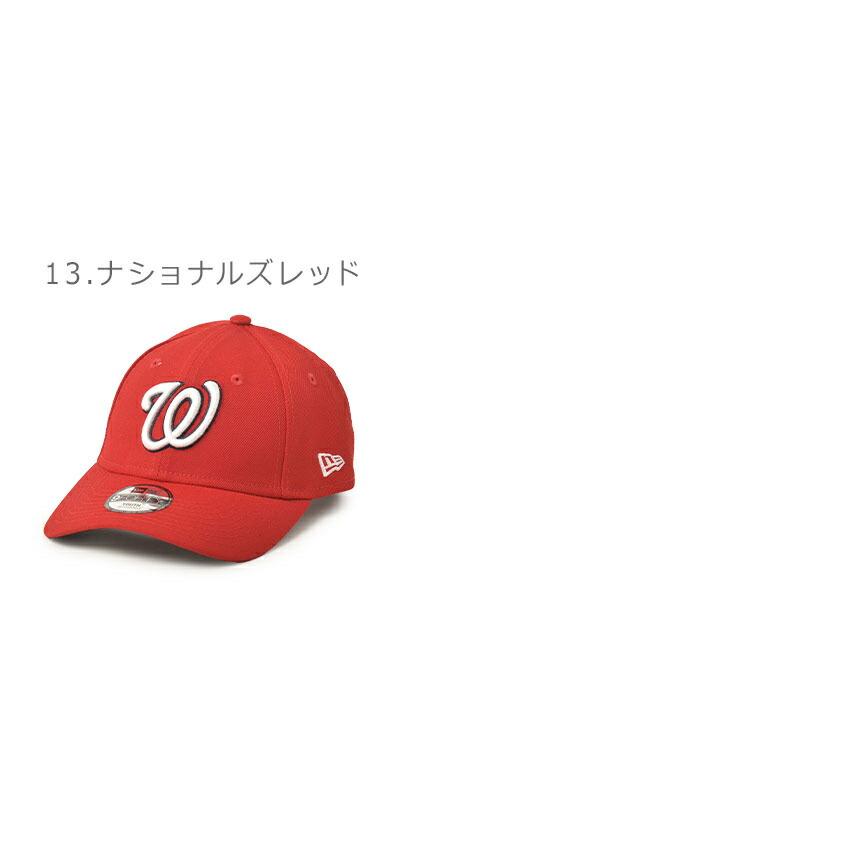 NEW ERA（ニューエラ） 帽子 キッズ 9FORTY LEAGUE NEW ERA 10047669