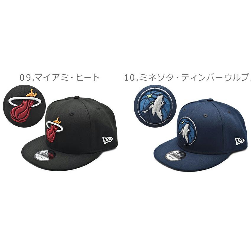 ニューエラ NBA FFALO 4体 フィギュア FFALO ロサンゼルス・レイカーズ | ニューエラオンラインストア