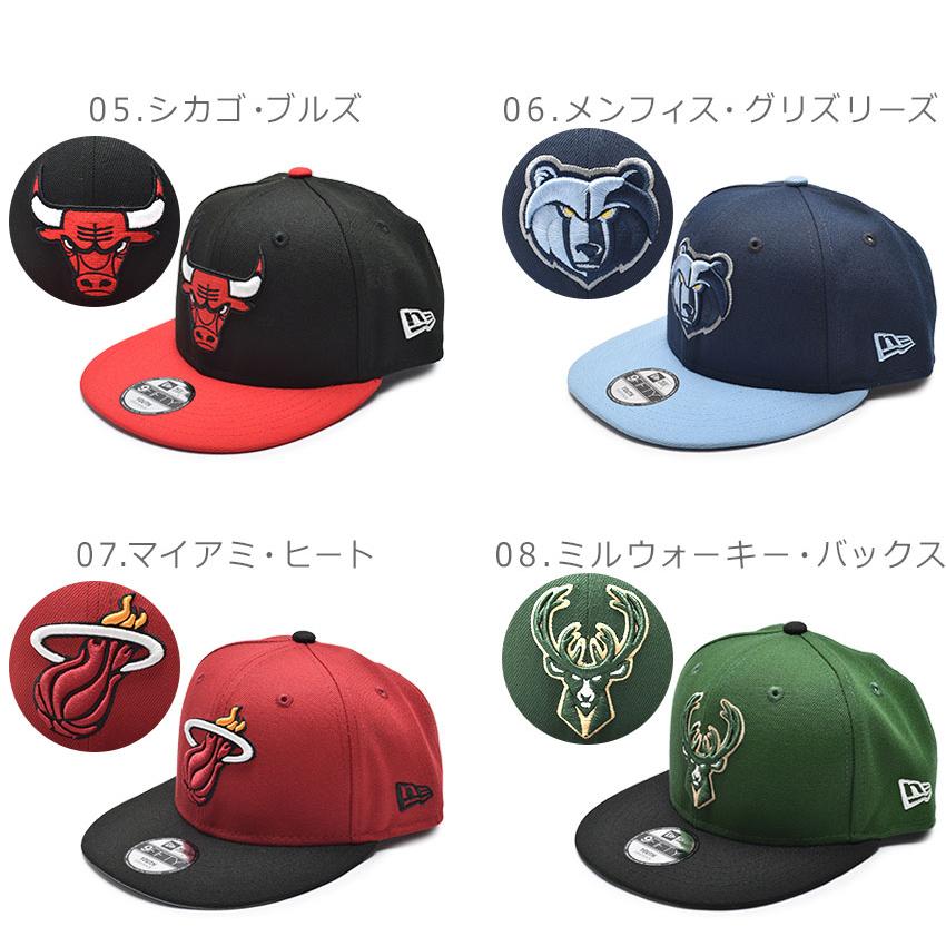 NEW ERA ニューエラ 帽子 キッズ ジュニア 子供 NBA BASIC NEW ERA ニューエラ 帽子 キッズ ジュニア 子供 NBA BASIC