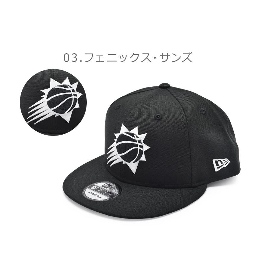 NEW ERA（ニューエラ） 帽子 メンズ レディース NBA BASIC 9FIFTY