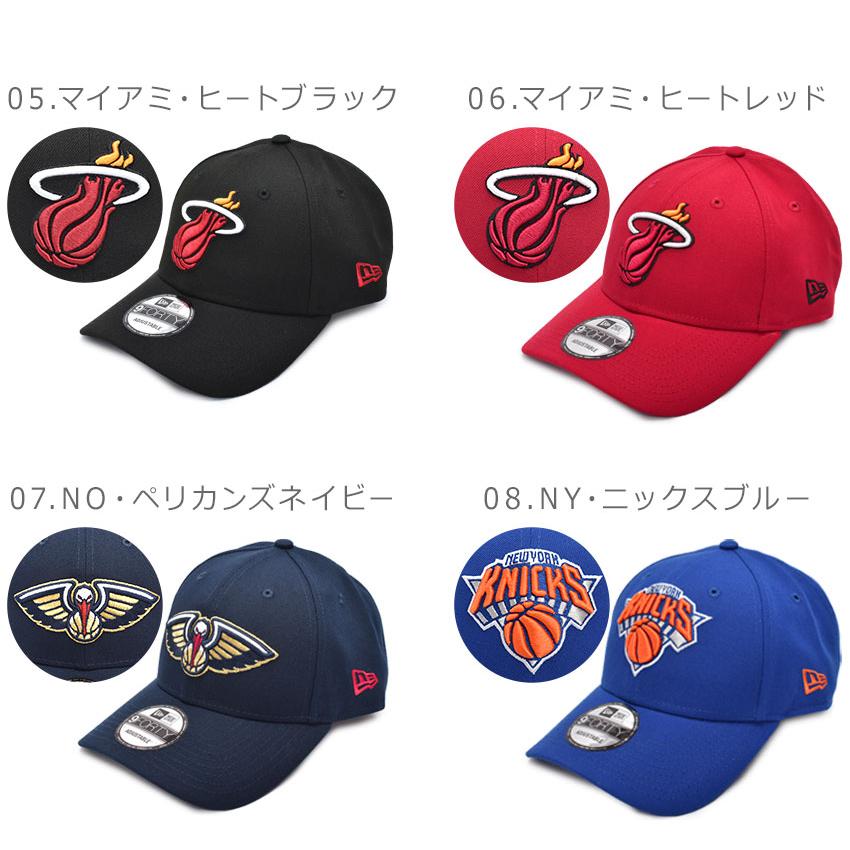New Era ニューエラメンズキャップまとめ売り　野球　NBA　売り切り NEW ERA（ニューエラ） 帽子 メンズ レディース NBA THE LEAGUE 9FORTY