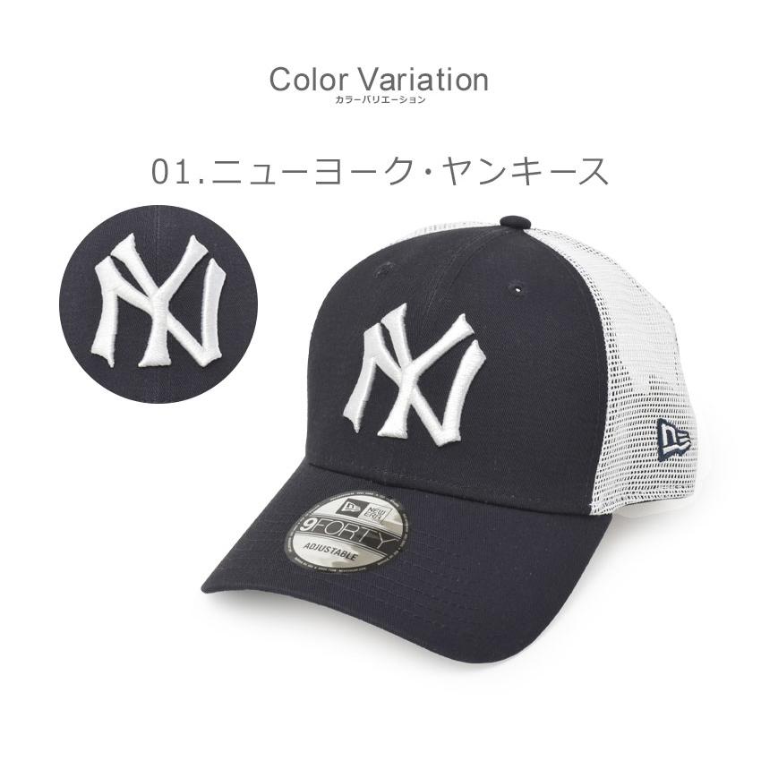 NEW ERA（ニューエラ） 帽子 メンズ レディース MLB COOPERSTOWN