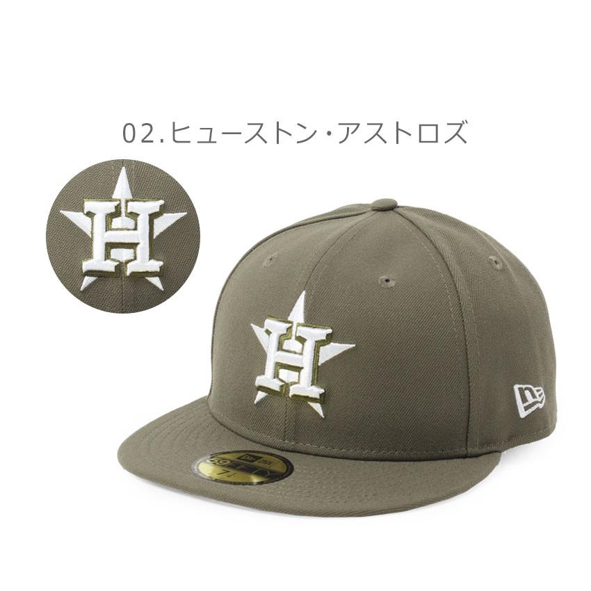 NEW ERA（ニューエラ） 帽子 メンズ レディース MLB BASIC 59FIFTY