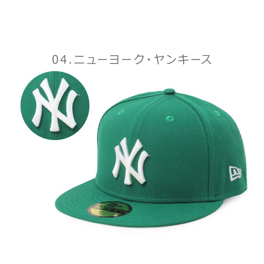 こ*ー様 ツバ裏緑　〜90s ANNCO×MLB NY ヤンキース　ベースボール NEW ERA（ニューエラ） 帽子 メンズ レディース MLB BASIC 59FIFTY
