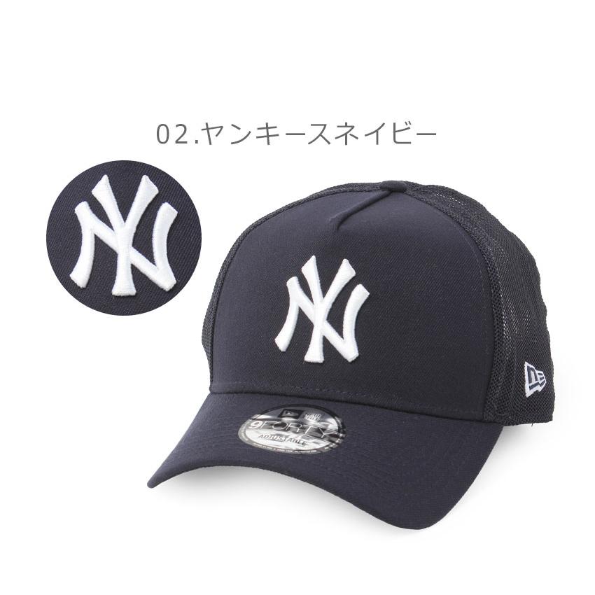 NEW ERA ニューエラ 帽子 メンズ レディース クラシック 9FORTY