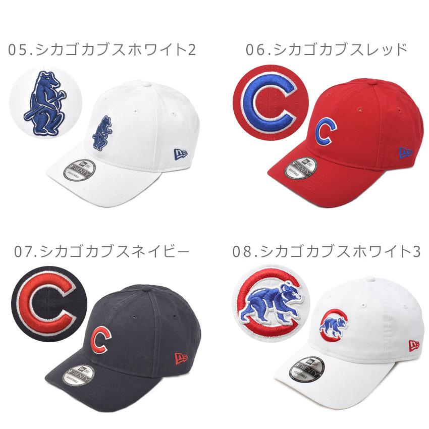 NEW ERA（ニューエラ） 帽子 メンズ レディース MLB CORE CLASSIC