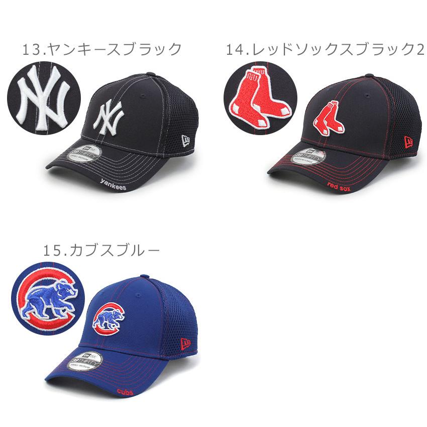 NEW ERA（ニューエラ） 帽子 メンズ レディース NEO 39THIRTY Stretch