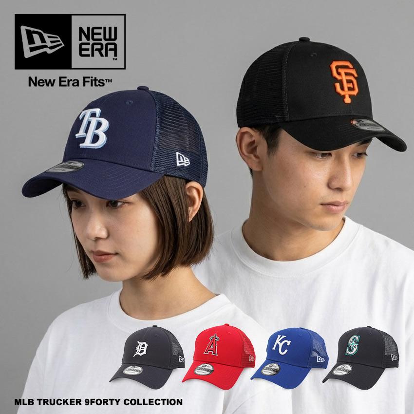 NEW ERA（ニューエラ） 帽子 メンズ レディース MLB TRUCKER 9FORTY