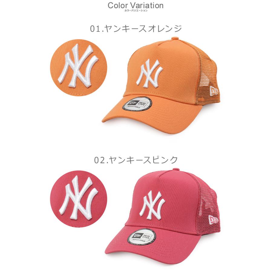 NEW ERA（ニューエラ） 帽子 メンズ レディース MLB LEAGUE ESSENTIALS