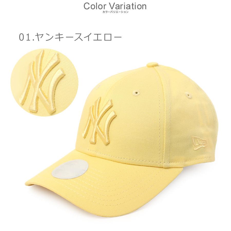 ニューヨーク・ヤンキース イエローキャップ ニューエラ 59FIFTY ニューヨークヤンキース サイバーイエロー