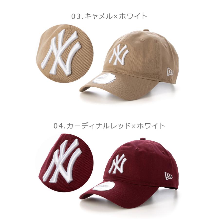 NEW ERA（ニューエラ） 帽子 メンズ レディース LEAGUE ESSENTIAL