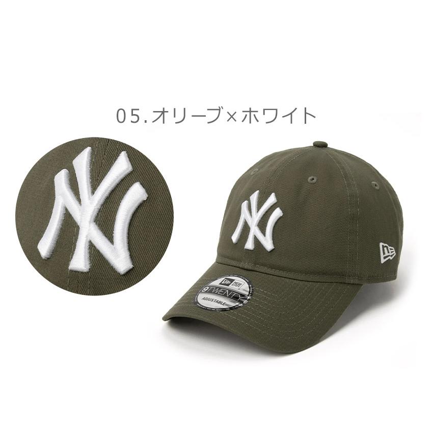 NEW ERA（ニューエラ） 帽子 メンズ レディース LEAGUE ESSENTIAL