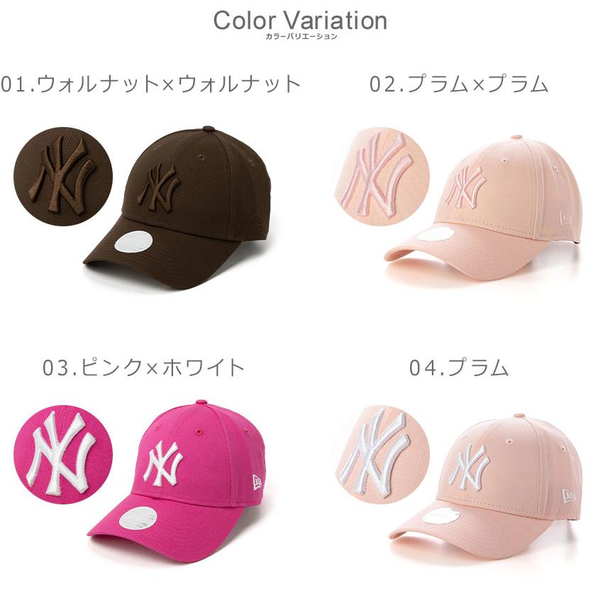 NEW ERA（ニューエラ） キャップ レディース FEMALE LEAGUE ESSENTIAL